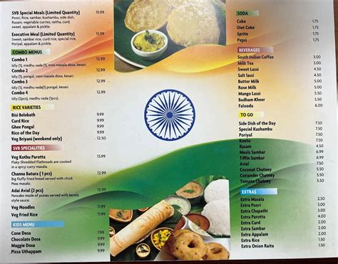 Venkatesh bhavan pleasanton menu 99